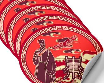 Feng Shui 2026 Scholastic Eagle Amulet Keychain for Students