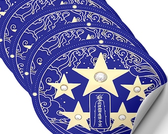 Annual Amulet with 5 Stars Feng Shui Sticker, Feng Shui Symbol of Good Fortune, Feng Shui Gifts, Decorative Stickers, Made in USA (5 Pack)