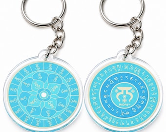 28 Hums Safety Talisman Feng Shui Keychains, Acrylic (2 Pack)