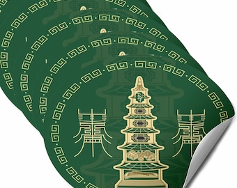 May include: A set of six green and gold round stickers featuring a pagoda with a Chinese character on each side. The stickers have a repeating pattern of small squares around the edge.