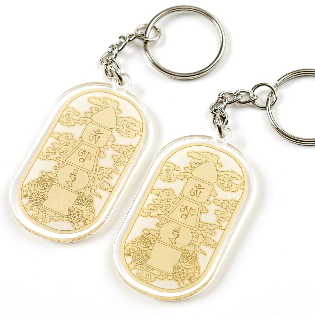 Five Element Pagoda Amulet Feng Shui Keychains Fu Dogs and 8 Auspicious ...