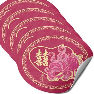 Nine Tailed Fox Love Feng Shui Amulet Sticker, Symbol for Soulmate Attraction, Decorative Stickers, Made in USA, 4.3&quot; (5 Pack)