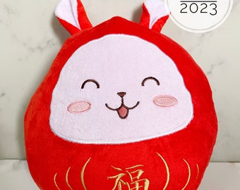 Chinese Lunar New Year 2024 Kids Lucky Red Baby Personalized Plush Doll