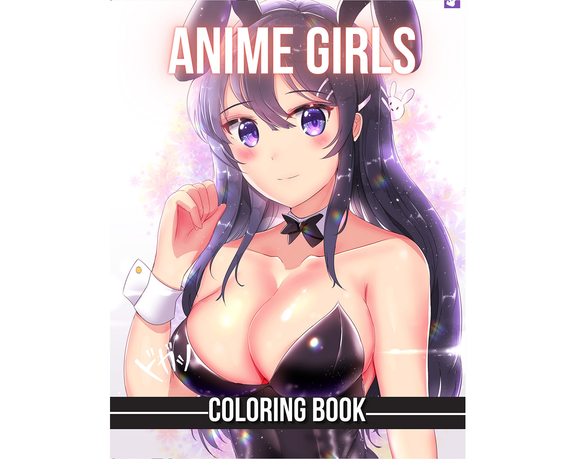 Anime Girls Kawaii Anime Girls Paperback Book Style
