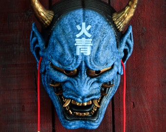 Traditional Japanese Hannya Mask Oni Demon Blue