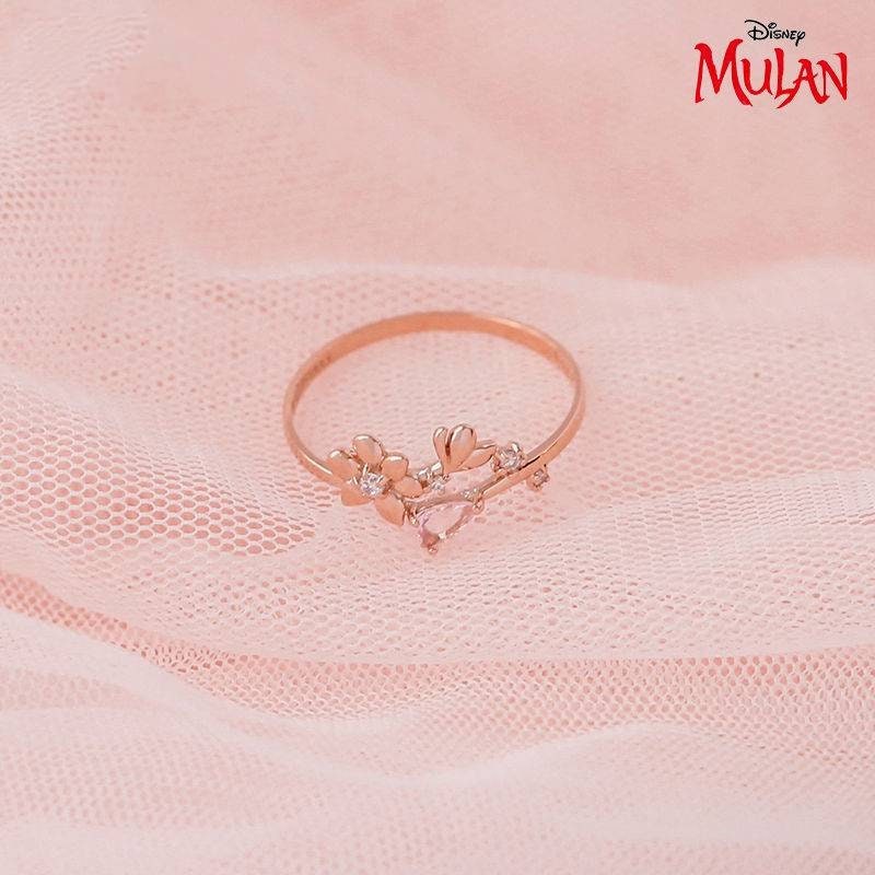Mulan Disney Princess Ring Adjustable Pink Flower Ring Etsy