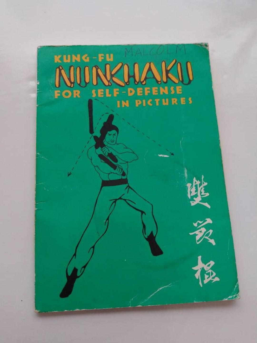 Kungfu Nunchaku for Selfdefence in Pictures Matial Art Book Library
