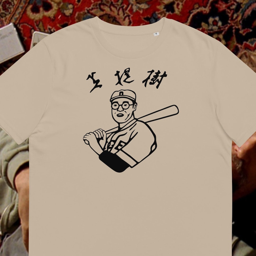 il_1080xN.5061772988_66up.jpg
