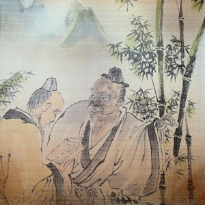 Japanese Wallpaper Sample 1950s Japan Two Elder Wise Men