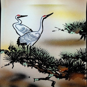 Japanese Wallpaper Sample 1950s Japanese Bird in Water