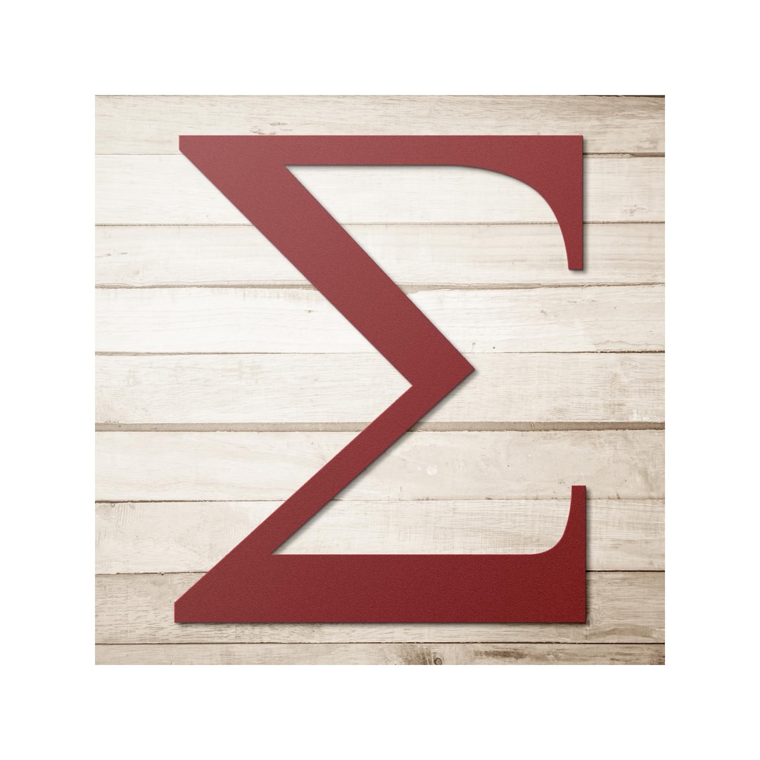 Greek Letter Sigma | for Divine Nine Fraternity Sorority Gift | Metal ...