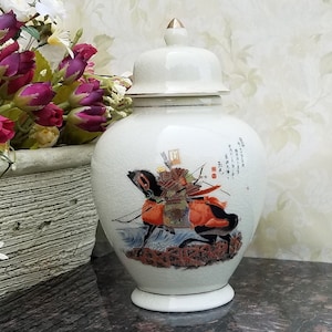 Asian Porcelain Ginger Jar w/Lid