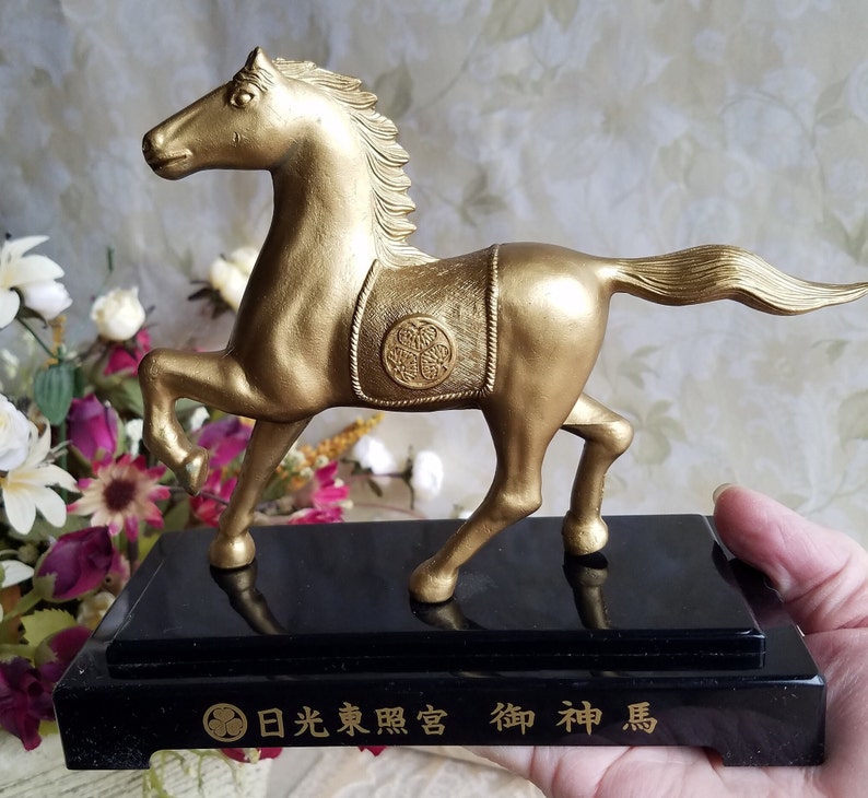 Imperial Holy Horse Figurine Gold Tone 御神馬 / 日光東照宮 Nikko Toshogu Shrine image 7