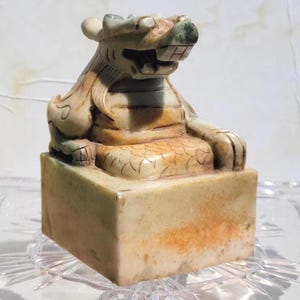 Vintage Large Carved Soapstone Block Stamp Seal Signet (Chinese Chop Seal) - 5&quot;H  x  3.25&quot;SQ