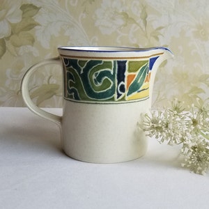 Vintage Mikasa CREAMER /Intaglio CAA41/Olive Grove/Malaysia-E