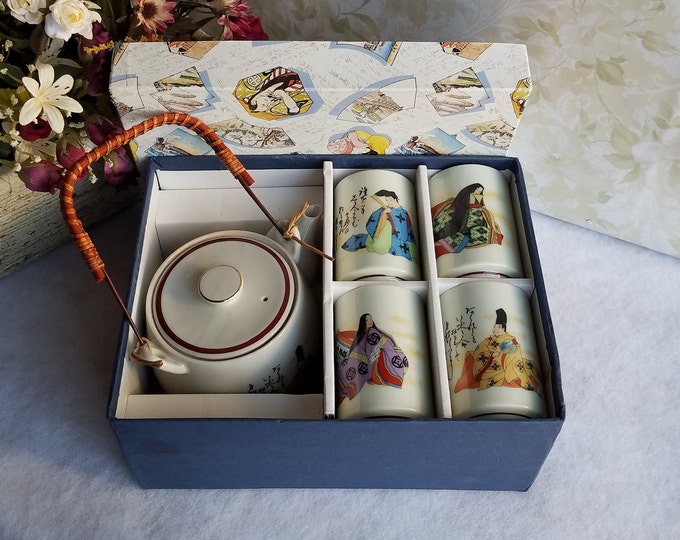 Vintage Porcelain Ceramic Japanese Tea Set With 1 Teapot and 4 Tea Cups