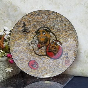 Japanese Giyaman Lacquerware Silk Textile Infused Glass Plate by Kano Okiagari / Japanese Lacquer Plate - 14&quot;D