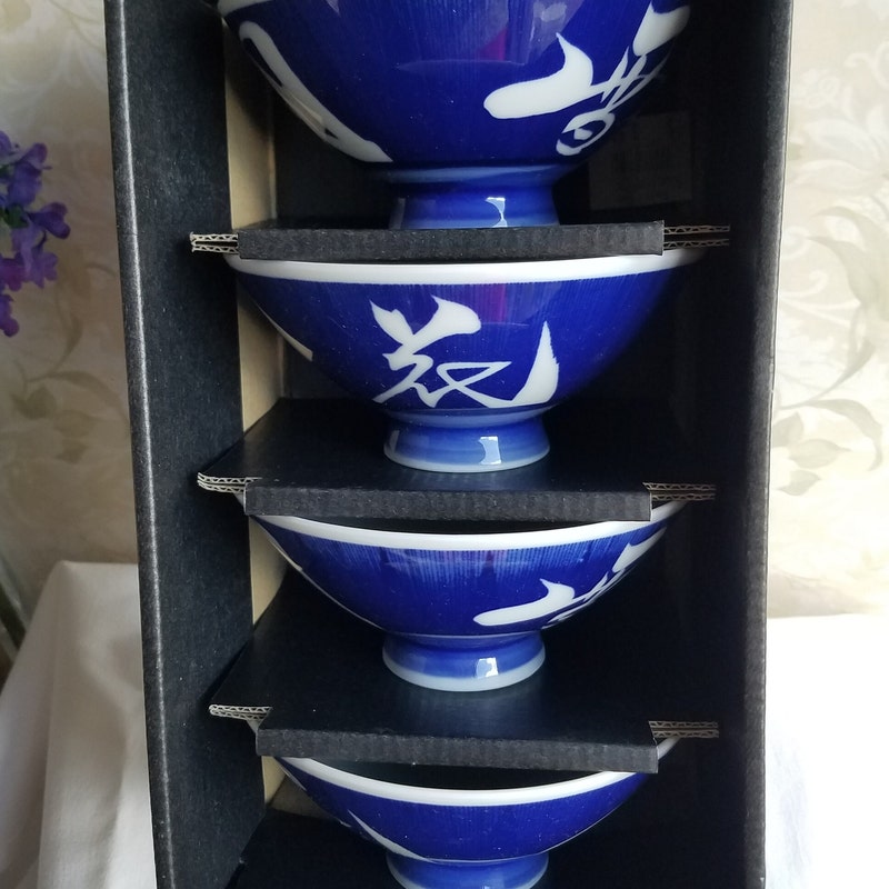 Japanese Rice Bowls - Etsy