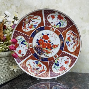 Japanese Imari Porcelain Plate - 栄和謹製  Made by Eiwa Kinsei) - 10.5&quot;D