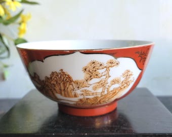 Chinese Porcelain Rice Bowl - Set of 6