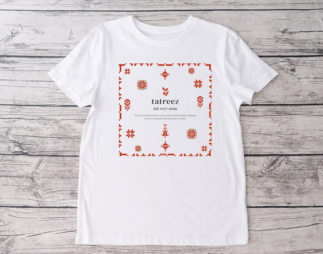 Tatreez Dictionary Definition Short Sleeve White Tshirt Palestinian