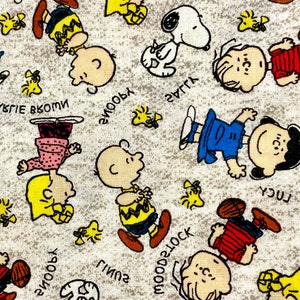 Peanuts Snoopy King Size 