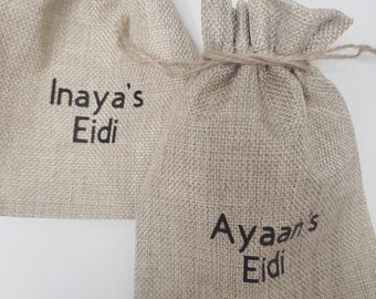 Eidi Pouches | Favor bags | Treat Bags | Ramadan gift bag | Islamic gift Sack | Eid Mubarak | Ramadan Mubarak