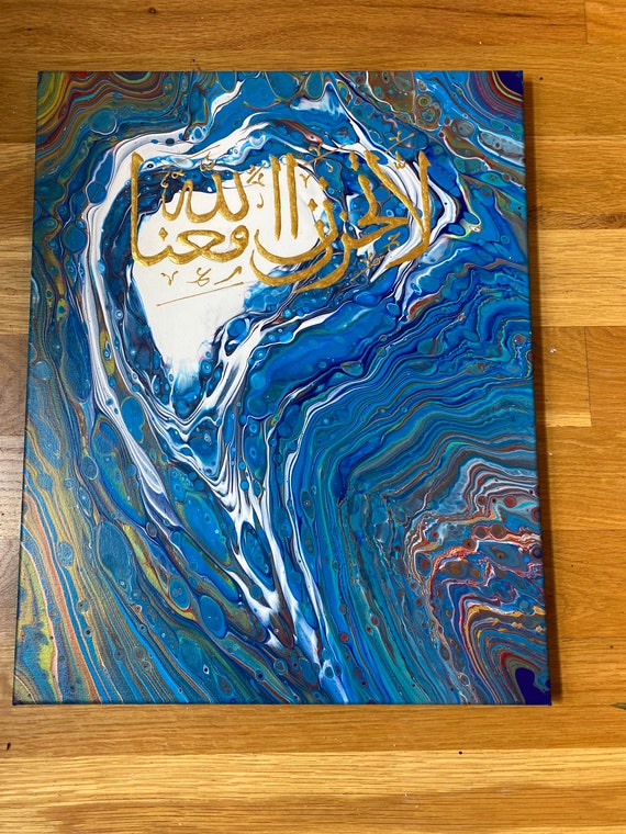 Islamic art paint Etsy