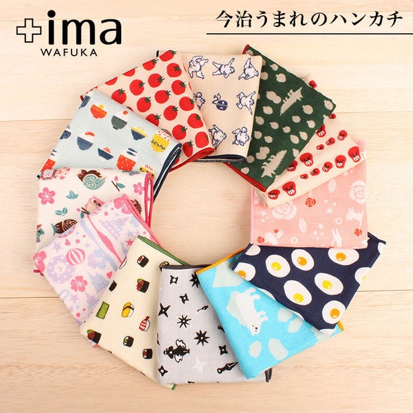 Japan high quality Imabari handkerchief | Super soft mini towel | Gift