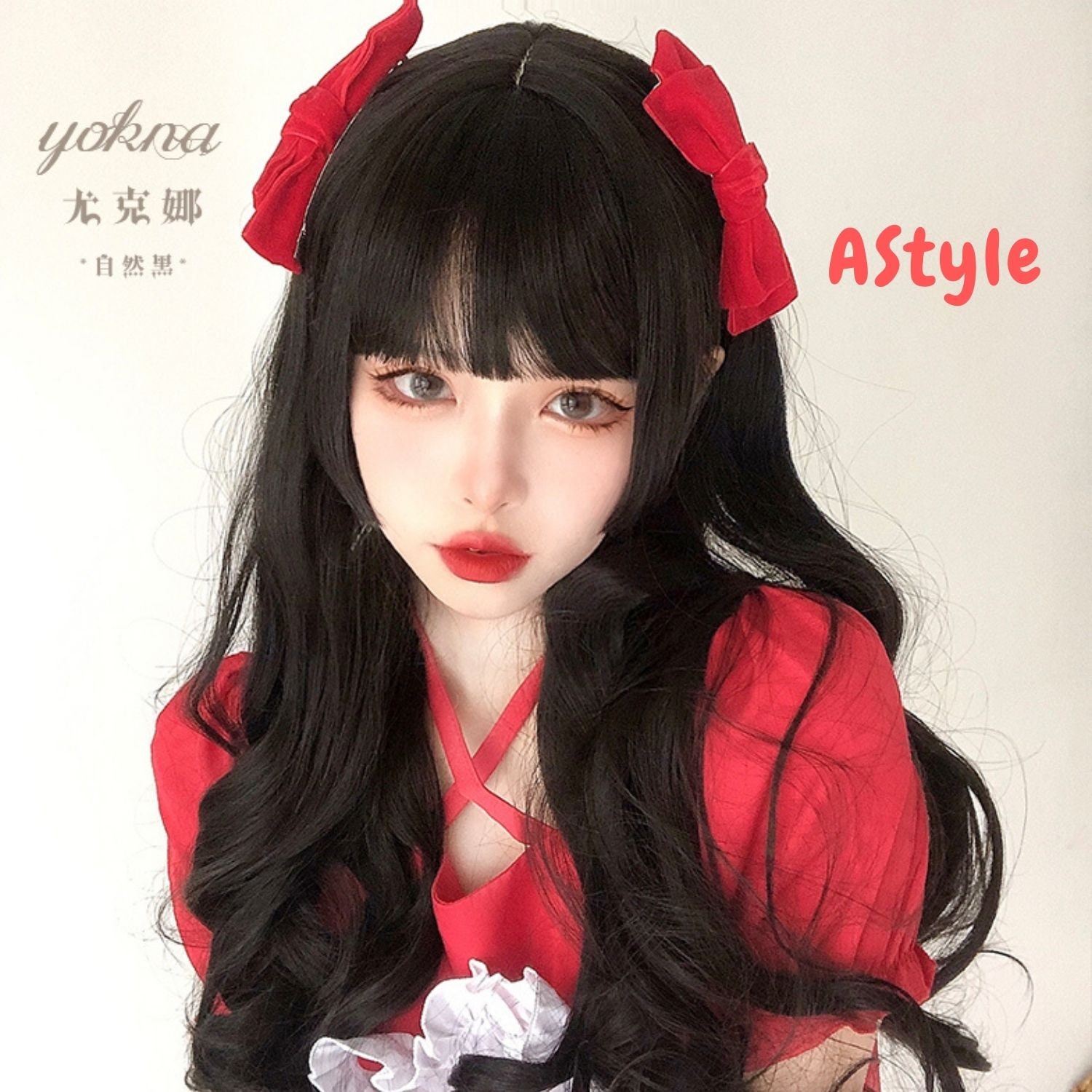 Lolita Wig Kawaii Wig women Long curly hair Full headgear Etsy