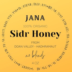 Authentic Sidr Honey from Doan Valley - 4oz