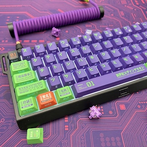 Eva Unit-01 Side-Printed Keycap Set, Shine-through Backlit, Cherry Profile, PBT, Cherry MX Stem