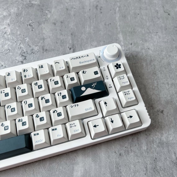 Hiragana Keycap Set, Cherry Profile - Etsy