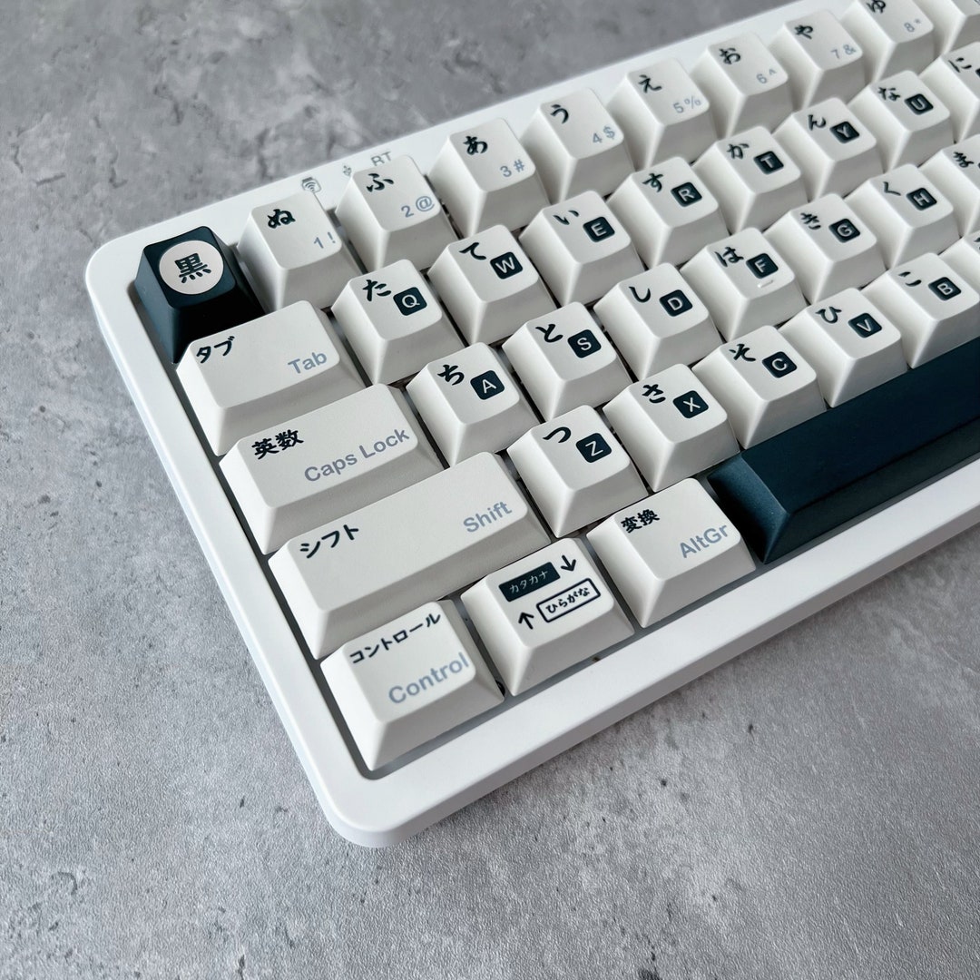 Hiragana Keycap Set, Cherry Profile - Etsy