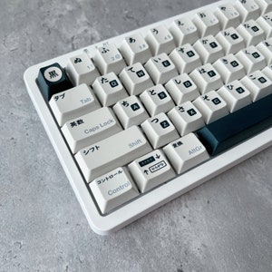 Hiragana Keycap Set, Cherry Profile, PBT, Cherry MX Stem, Dye-Sub Legends