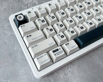 Hiragana Keycap Set, Cherry Profile, Coiled Cable Option, PBT, Cherry MX Stem, Dye-Sub Legends