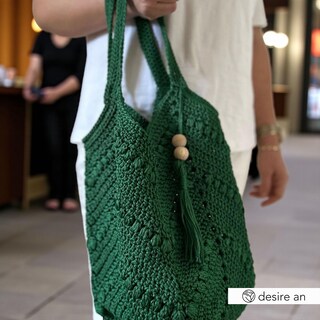 NICOLE & DORIS Borsa A Mano Donna In PU | Tracolla Regolabile Con Fantasia | Tote Borsa Media 28x21x14 Cm | Verde Con Ciondolo E Hardware Oro