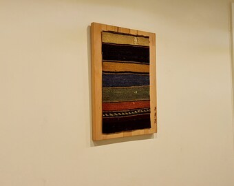 東洋の壁織りアート、ヴィンテージラグ壁掛け - Etsy 日本