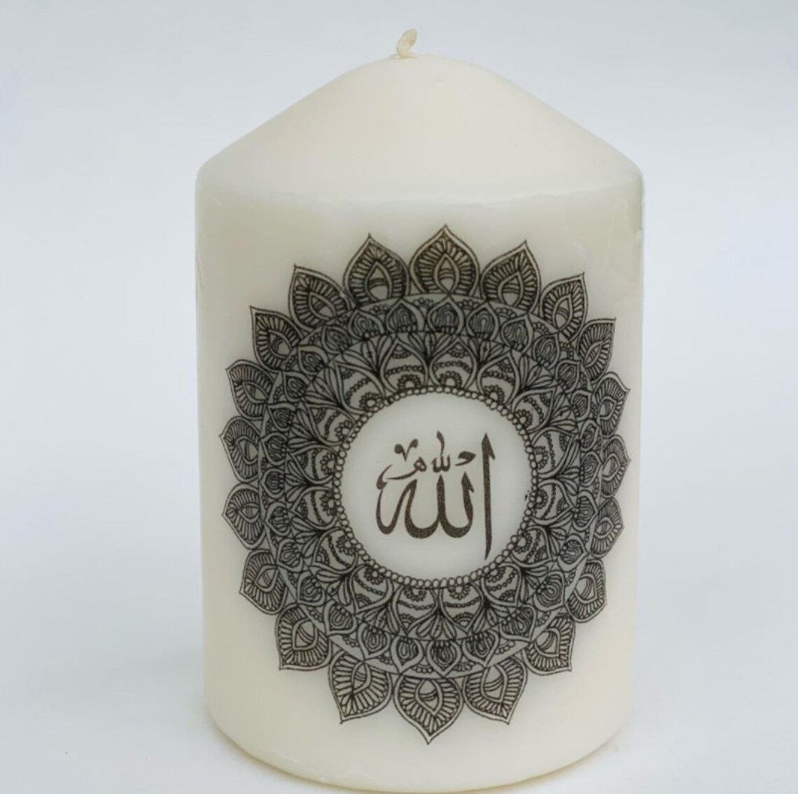 Islamic Decorative Custom Candle with Medallion small Etsy