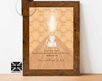 Islamic Wall Art, Surah Nur, Islamic Gifts, Islamic Art Print, Home Decor