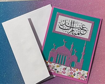 Handmade Eid card