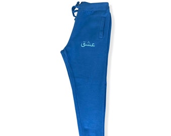 Eshgh (Love) Embroidered Royal Blue Joggers
