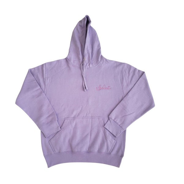 Eshgh (Love) Embroidered Lilac Hoodie - Spring Collection