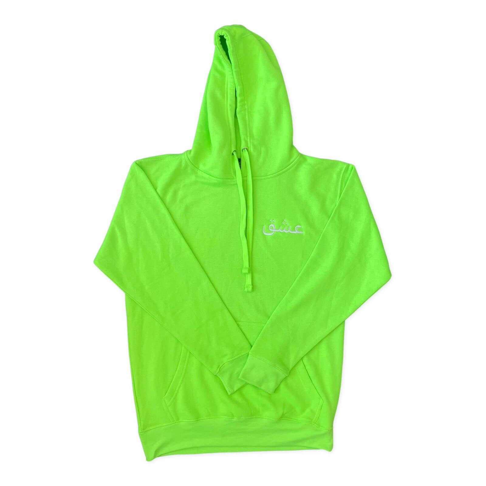 Neon Green Hoodie 