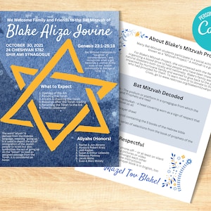 Bat Mitzvah Program - Bat Mitzvah Ceremony Template - Modern Bat Mitzvah Service Program - Customizable Bat Mitzvah Template - DIY Program