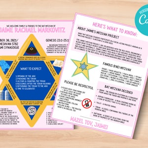 Bat Mitzvah Service - Jewish Bat Mitzvah Program Ideas - Stylish Bat Mitzvah Program Designs - Editable Bat Mitzvah Program Cards - Editable