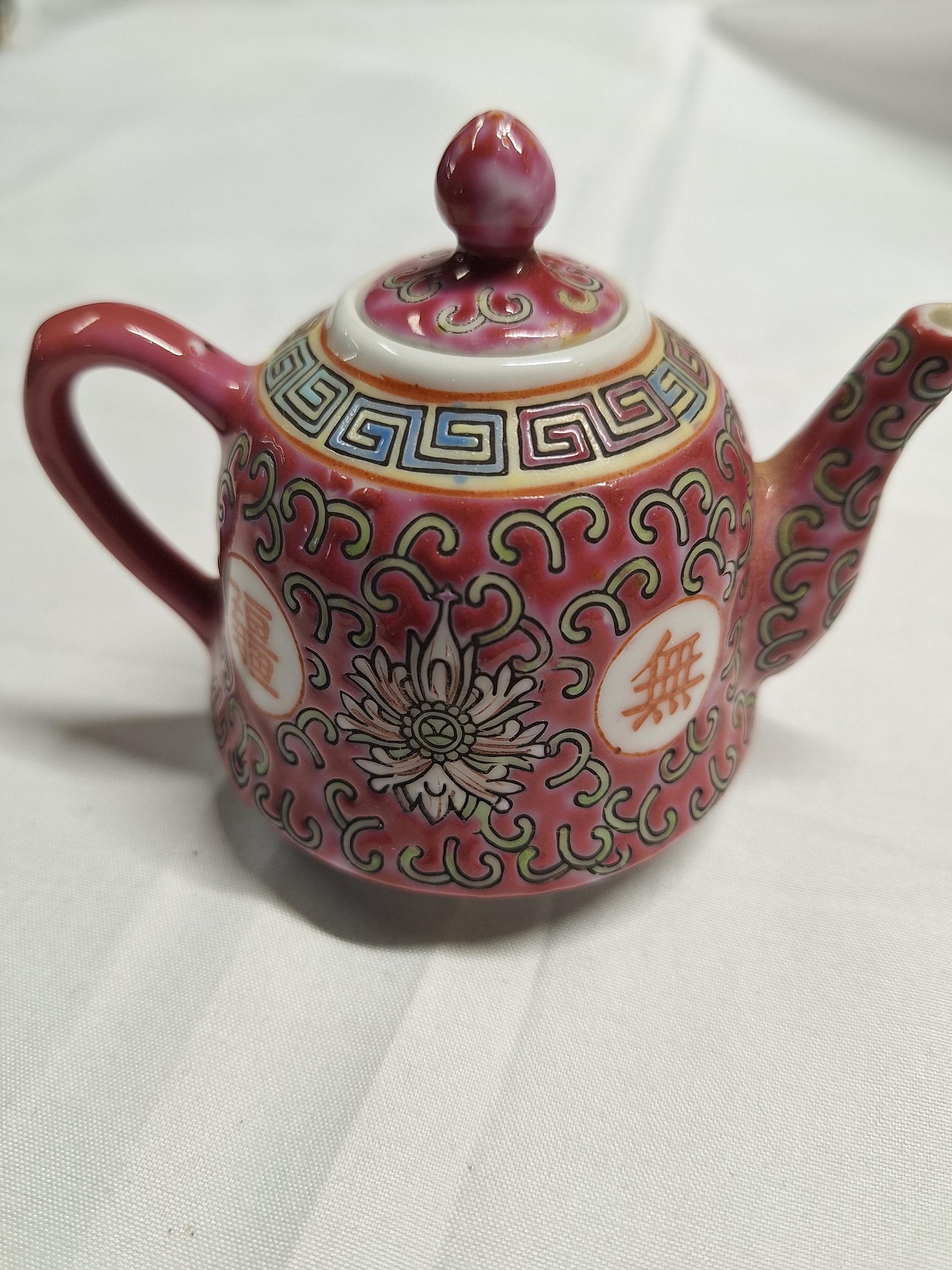 Jingdezhen China Set - Etsy Jingdezhen China Set - Etsy