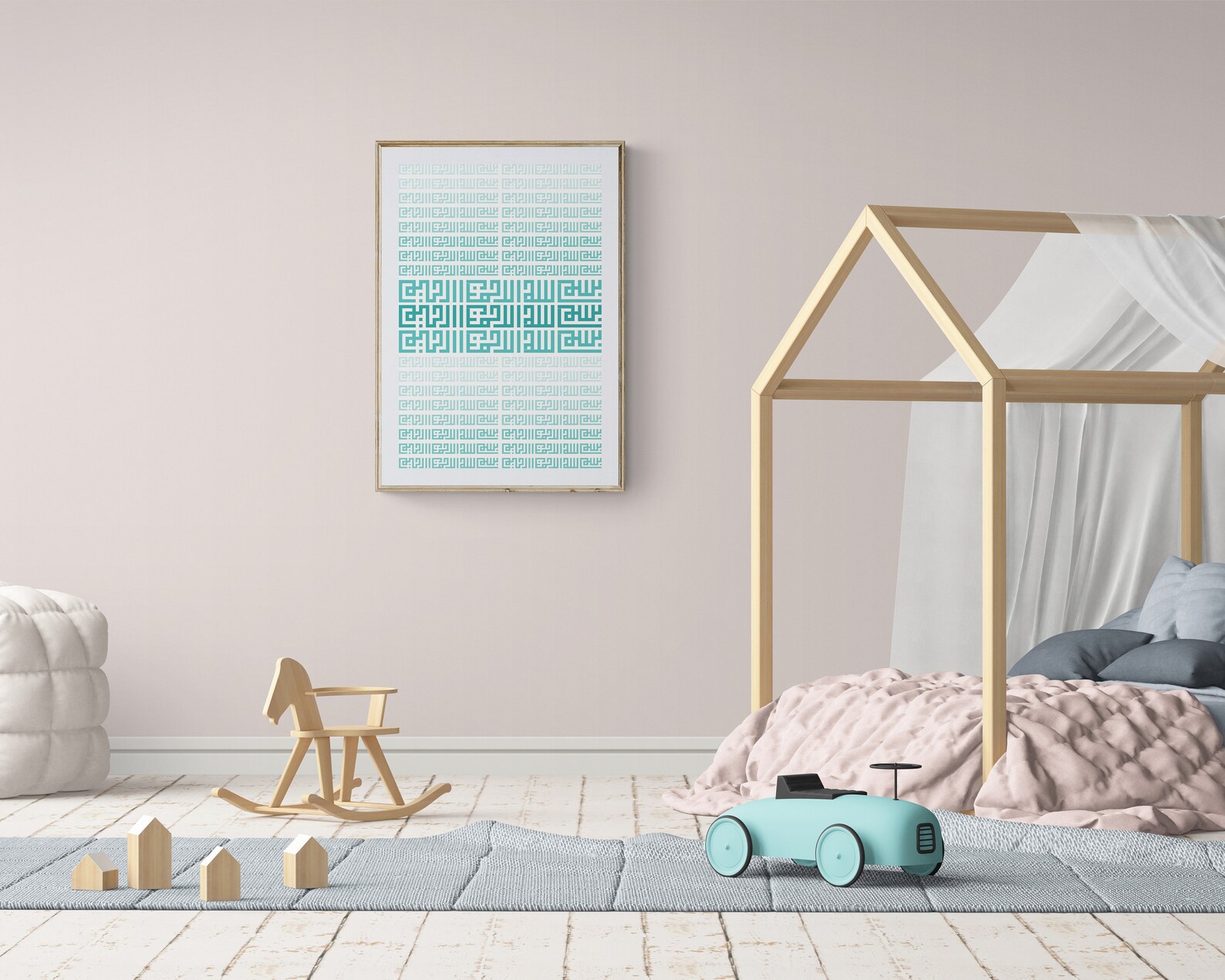 BASMALA KUFIC ART Wall Print Modern Digital Islamic Art | Etsy