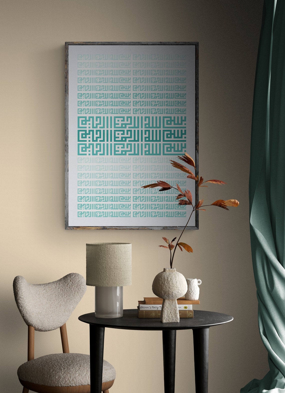 BASMALA KUFIC ART Wall Print Modern Digital Islamic Art | Etsy