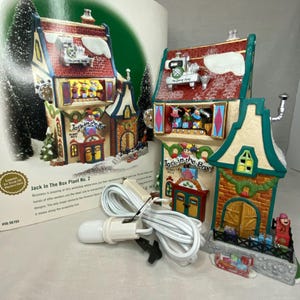 Department 56 - Jack in the Box Plant No. 2 - North Pole Village Collection - Christmas Village Building - #56.56705